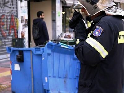 Πάτρα: Φωτιά σε κάδο στην Καραϊσκάκη