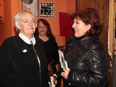 Τζίνα Τσαρδάκα, Μαριλένα Δημαρά