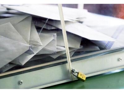 Μεγάλη στοιχηματική εταιρεία δίνει προβά...