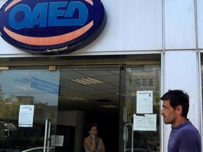 Αργυρό μετάλλιο στην ανεργία των νέων γι...