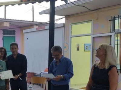 Συγκίνηση στη γιορτή για τη λήξη του διδ...