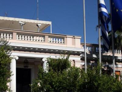 Αυτό είναι το επιτελείο του Σαμαρά