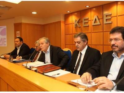 Ξεκινά αύριο στα Γιάννενα το κρίσιμο Συν...