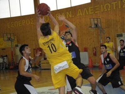 Το νέο ΔΣ του Έσπερου ΑΟΠΑ 	