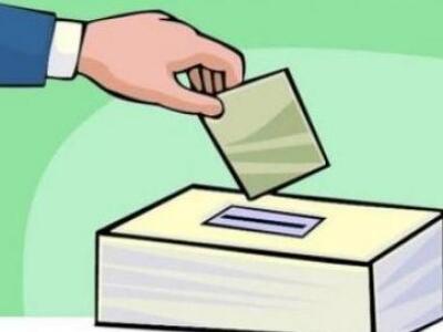 Νέο Δ.Σ. για το Σύλλογο Δασκάλων και Νηπ...