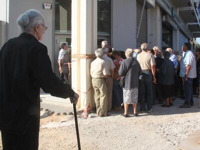 "Έκλεισε" το "εθνικό συντ...