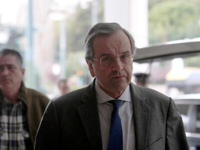 Μήνυσε τη Γεροβασίλη ο Σαμαράς για συκοφ...