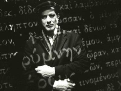 Πάτρα: «Ο Αμερικάνος» του Αλέξανδρου Παπ...