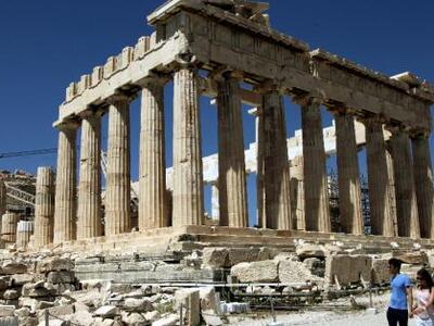 Έτσι ήταν η αρχαία Αθήνα! ΔΕΙΤΕ ΤΟ ΒΙΝΤΕΟ