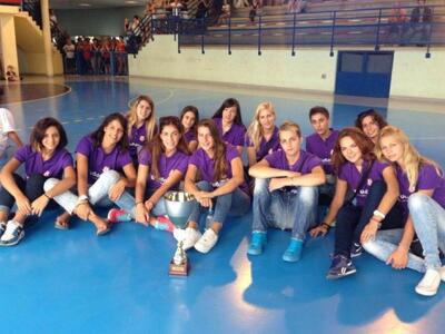 Ορμή Λουξ: Κάλεσμα στους Πατρινούς φιλάθλους 