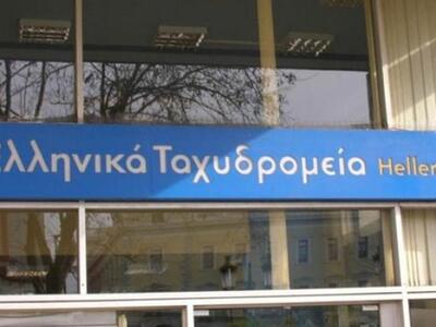 Πάτρα: 38 χρόνια η ποινή για την αιματηρ...