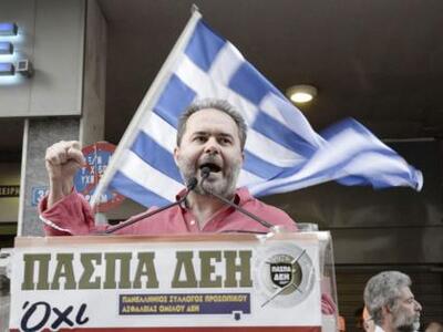 Φωτόπουλος: Έσκισα το φύλλο της επιστράτ...