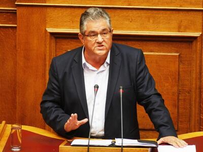 Δ. Κουτσούμπας: ΣΥΡΙΖΑ και ΝΔ ψήφισαν το...