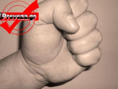 Μαθητές συνεπλάκησαν σε Λύκειο στην Πρέβεζα