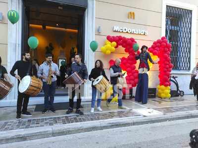 Πάτρα: Άνοιξαν τα Mac Donald's στο κέντρ...