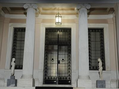 Κυβερνητικοί κύκλοι: Ο κ. Μητσοτάκης να ...