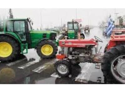 Από σήμερα το απόγευμα η πρώτη δόση της ...