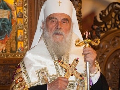 Έκκληση του Πατριάρχη των Σέρβων, Ειρηνα...