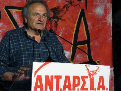 Δημ. Δεσύλλας: Η ανάπτυξη του ΕΣΠΑ έχει ...