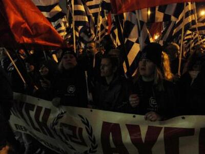 Θέμα στα αμερικανικά ΜΜΕ η ίδρυση της &q...