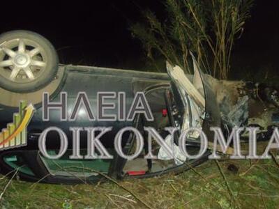 Ηλεία: Ένας νεκρός σε φοβερό τροχαίο 