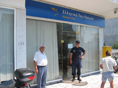 Ληστεία στα ΕΛΤΑ στην Ερυμάνθεια