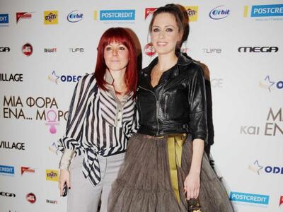 Μαρκέλλα Γιαννάτου