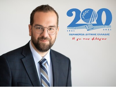 Ν. Φαρμάκης: «Η Δυτική Ελλάδα αντίκρισε ...