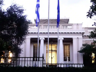 Νέοι γενικοί γραμματείς σε τρία υπουργεί...