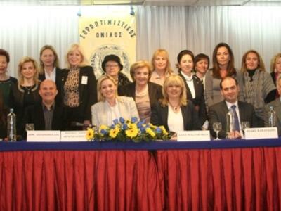 Πάτρα: Γυναίκα 40+ με υγεία & ευεξία...