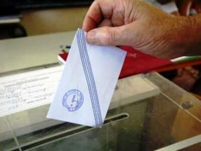 Την Κυριακή ψηφίζουμε για 11 περιφέρειες...