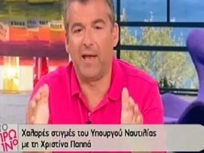 O Γιώργος Λιάγκας: "Ντροπή μας! Πού...