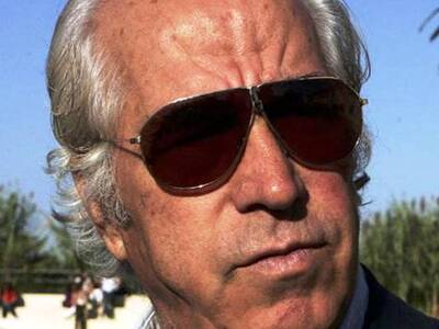 Αφαίρεσαν την άδεια οπλοφορίας από το Δή...