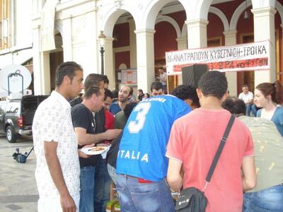 Ο μπουφές της συλλογικής κουζίνας
