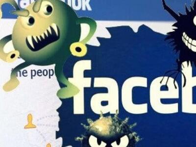 Αυτός είναι ο νέος ιός στο Facebook