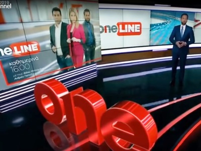 Στον αέρα το κανάλι του Βαγγέλη Μαρινάκη...