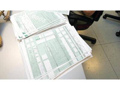 Εφορία: Απειλεί με κατασχέσεις ακόμη και...