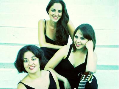 Το Athenaeum Guitar Trio στην αίθουσα τη...