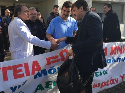 Στην Πάτρα για τις Τοπικές Μονάδες Υγεία...