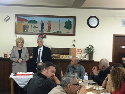 Ο ΣΥΡΙΖΑ Αιγιάλειας έκοψε την πρωτοχρονι...