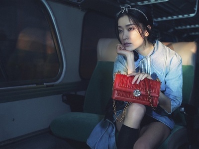 MIU MIU