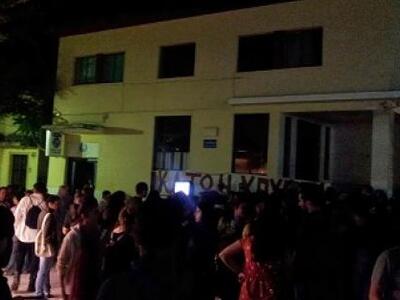 Κινητοποιήσεις και στην ΕΡΑ Ιωαννίνων - ...