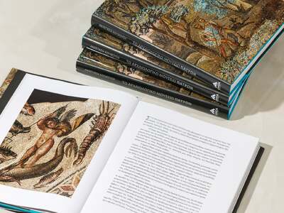 Ο αφιερωματικός τόμος «Το Αρχαιολογικό Μ...