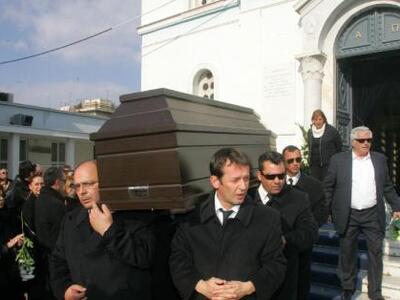  Το τελευταίο "αντίο" στον Γιώ...