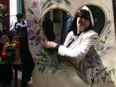 To Koμιτάτο σέρβιρε "παζαροσαλάτα&q...