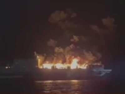 Στην Κέρκυρα οι επιβάτες του Euroferry O...