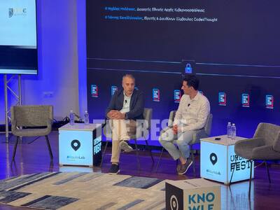 Πόσο κυβερνο-ασφαλείς είμαστε; - Ο διοικ...