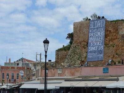 Αντιεξουσιαστές κατέλαβαν το δημαρχείο Χανίων