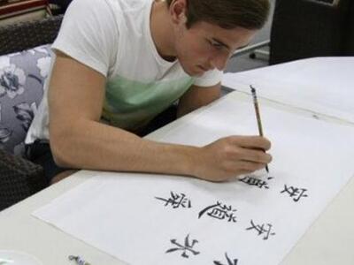 Τα κινέζικα μπαίνουν στα ελληνικά σχολεί...