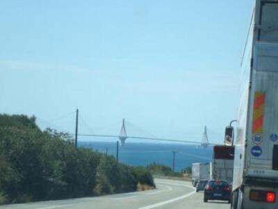 Πάτρα: Κυκλοφοριακές ρυθμίσεις στις περι...